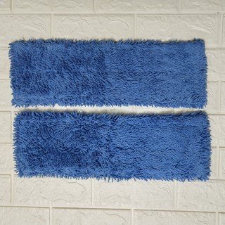 Tấm lau Microfiber san hô 45cm