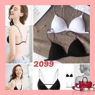 Áo bra hai dây khuy cài trước MS2099