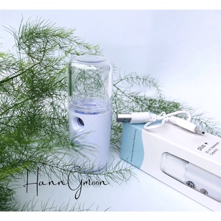 Máy Xịt Khoáng Nano Mini