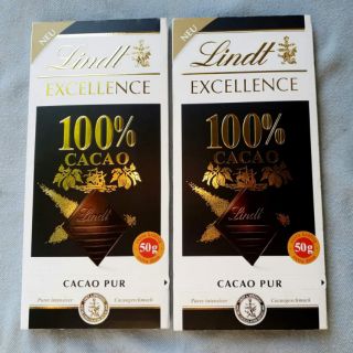 Hãng Lindt trứ danh của Thụy Sỹ vừa ra mắt phiên bản socola đen 100% nguyên chất siêu siêu đắng Hạn sử dụng 2021