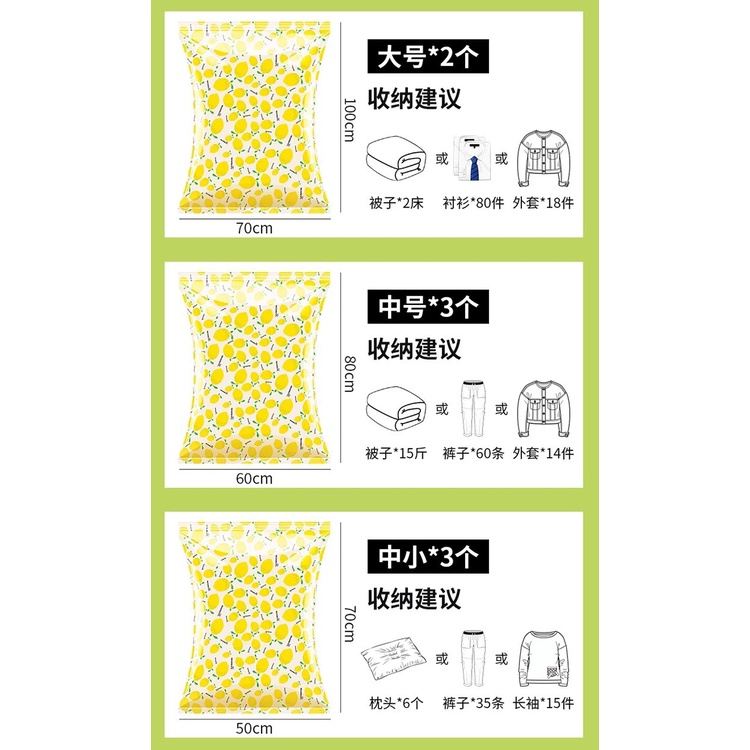 Túi Đựng Quần Áo Hút Chân Không Chất Liệu PE Dày Dặn Trong Suốt