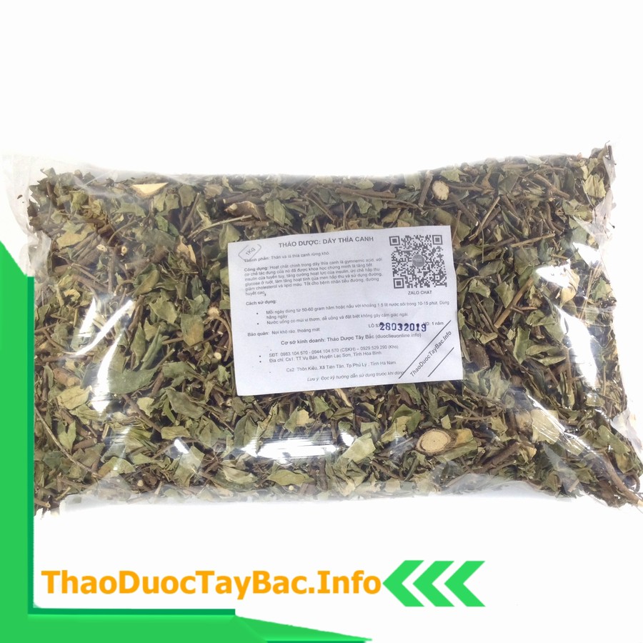 Cây Dây Thìa Canh [1Kg]
