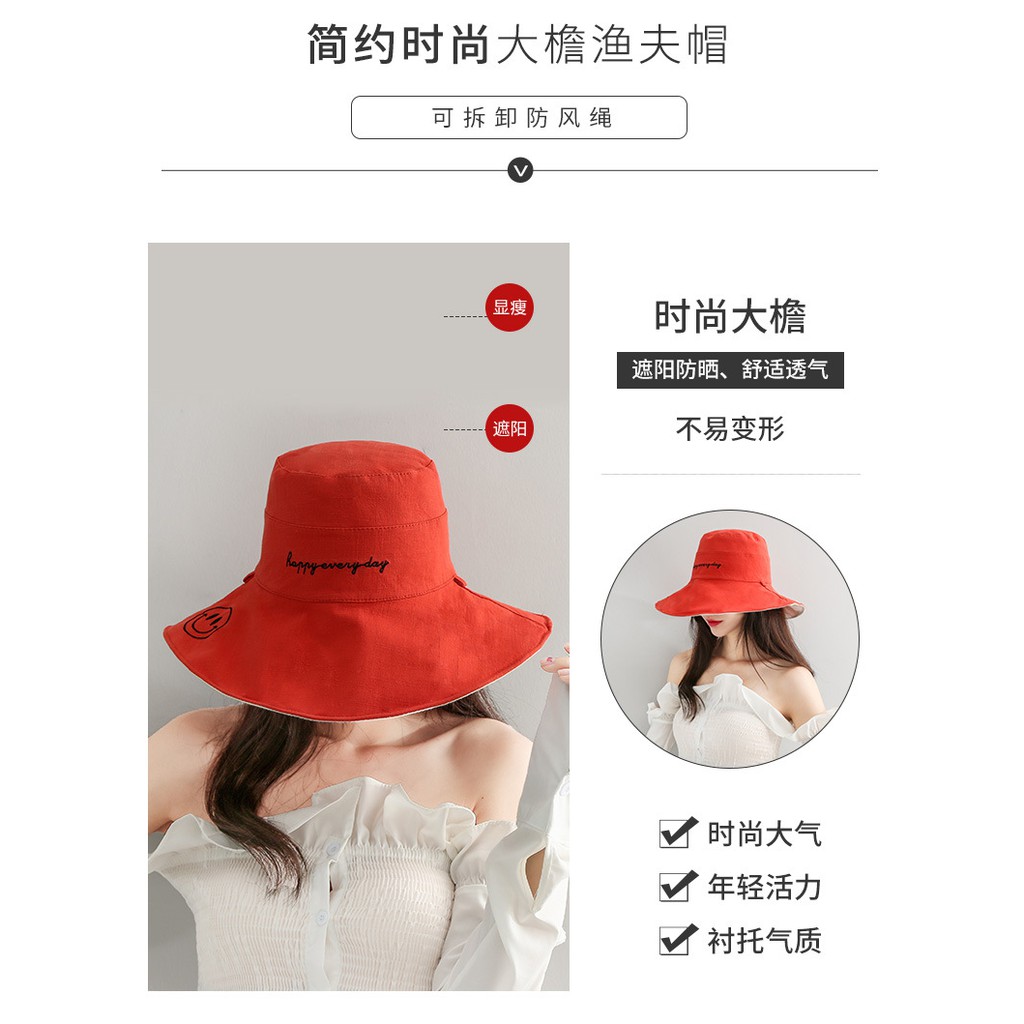 nón vải vành rộng mặt cười - nc80