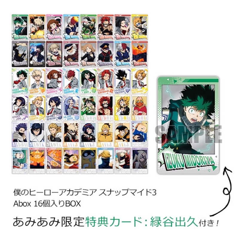 My Hero Academia MHA Snap Pack nhân phẩm Snapmide