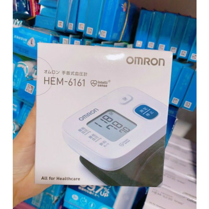 (Nội địa) Máy đo huyết áp Omron Hem-6161 nội địa Nhật Bản