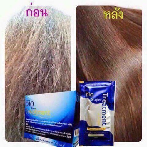 Kem Ủ Tóc Bio Siêu Mượt Thái Lan