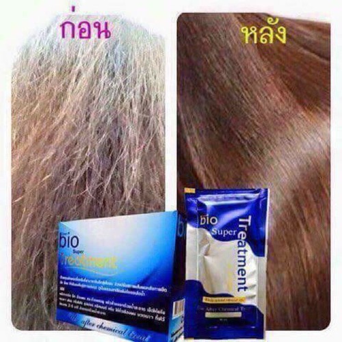 ( Hang chinh hang) Kem Ủ Tóc Bio Siêu Mượt Thái Lan ( 1 gói 30 ml)