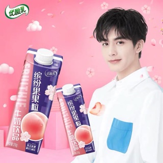 Sữa chua uống có thạch Ưu Toan Nhũ vị đào sakura Tống Uy Long đại ngôn