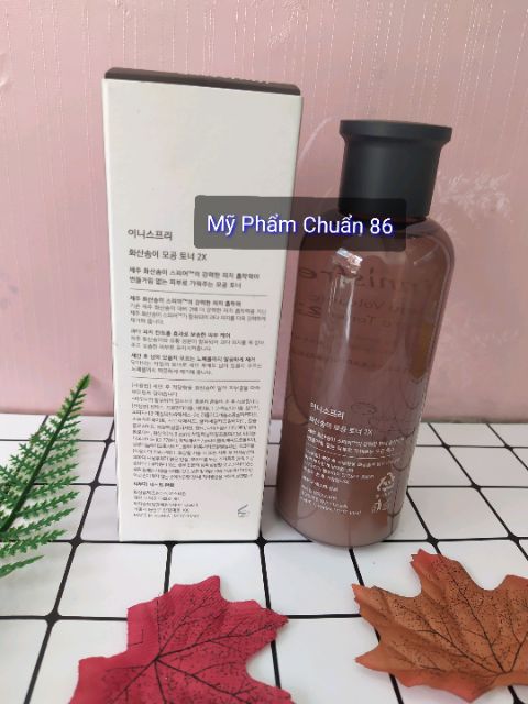 Nước hoa hồng tro núi lửa Innisfree jeju volcanic pore toner 2x giảm mụn đầu đen