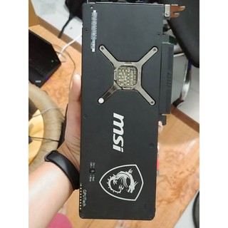 MSI Airboost VEGA 56 OC Edition
