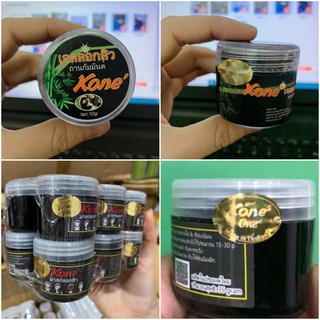 gel lột mụn than tre kone