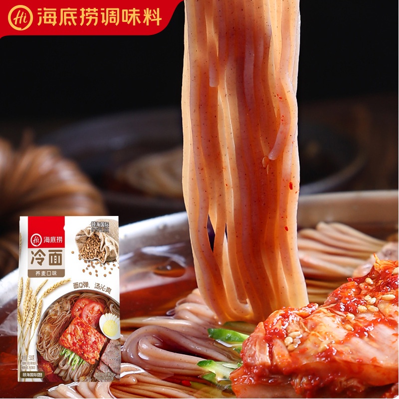 Mì lạnh kiều mạch/ lúa mì Hàn Quốc Haidilao | BigBuy360 - bigbuy360.vn