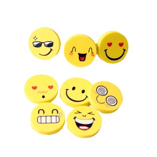 Set 4 tẩy icon cảm xúc dễ thương