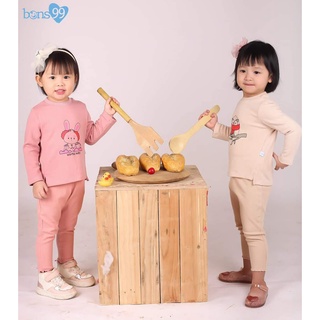 Quần Legging Len Lông Cừu Trai/Gái 2021