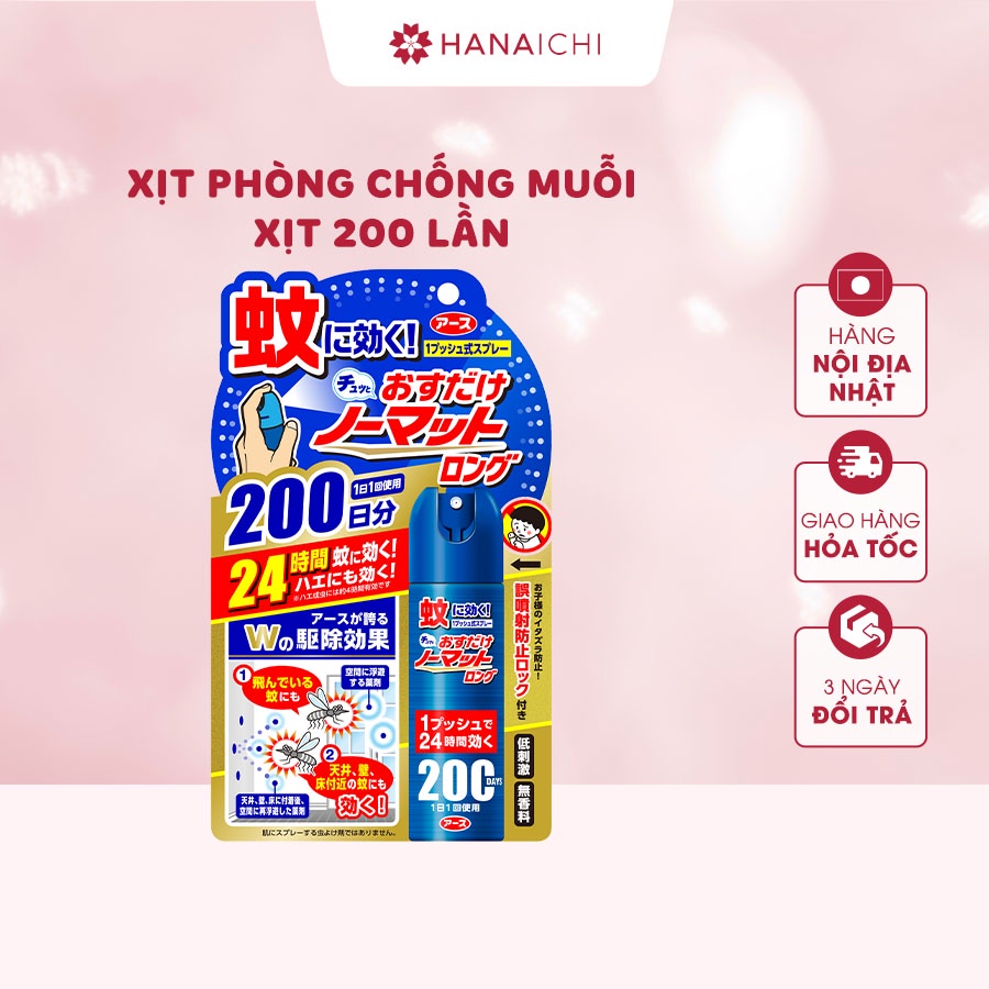 Xịt phòng chống muỗi - xịt 200 lần-Nội địa Nhật