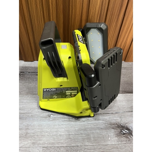 Đèn pin led 18v ryobi RLPH18