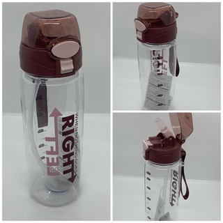 Bình nước thể thao nhựa có chia vạch dung tích 750ml