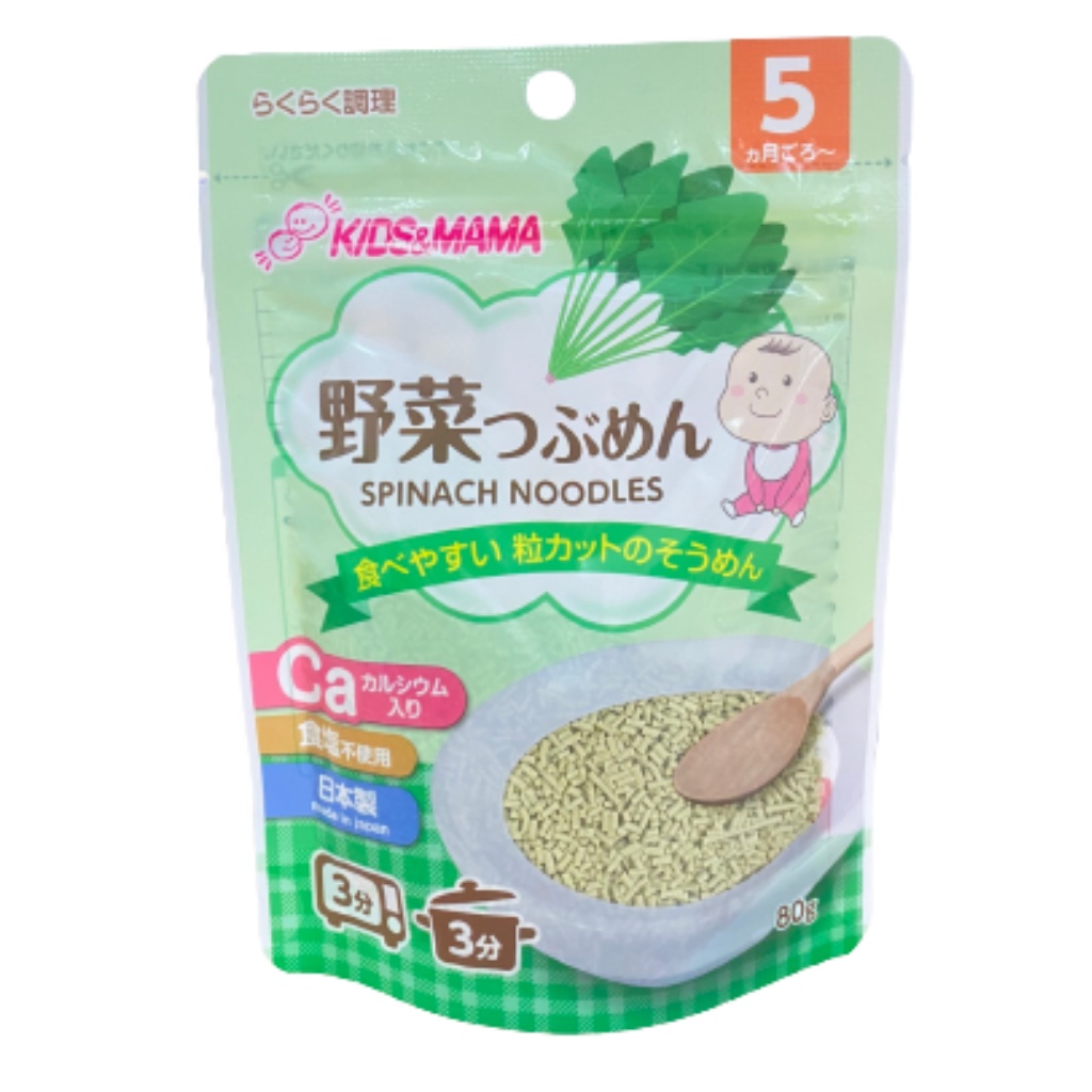 Mì somen tách muối sợi nhuyễn kids&amp;mama cho bé từ 6 tháng - Mint ăn dặm