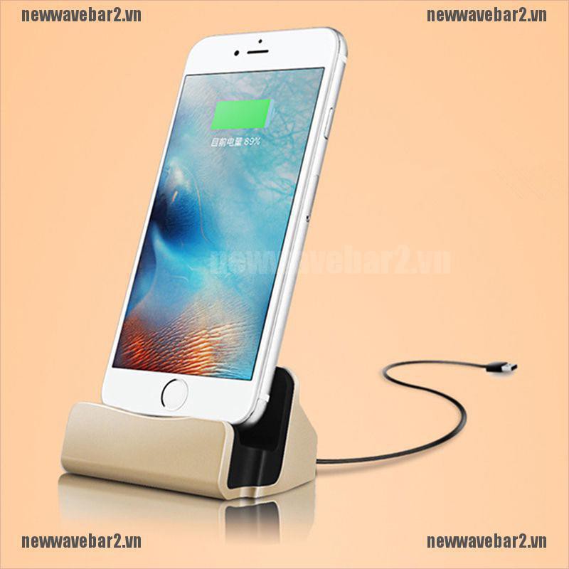 {new2} Desktop Charger Stand Docking Station Sync Dock Cradle For iPhone 7 5s 6 6s Plus{wave}