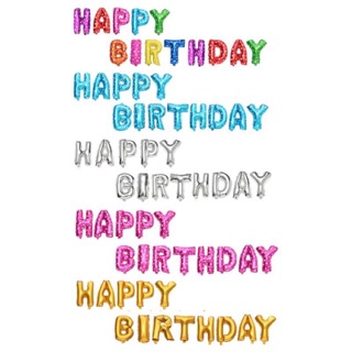 Bong bóng chữ HAPPY BIRTHDAY - Trang trí tiệc sinh nhật