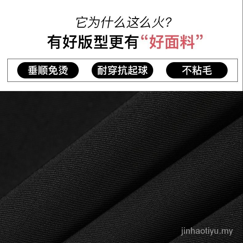 Quần Dài Ống Rộng Lưng Thun Màu Đen Có Size Lớn 300jin Thời Trang Dành Cho Nữ | BigBuy360 - bigbuy360.vn