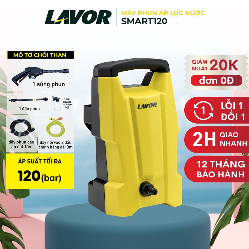 Máy phun rửa áp lực nước Lavor SMART120, động cơ chổi than đã bao gồm dây cấp nước, Bảo hành chính hãng 1 năm