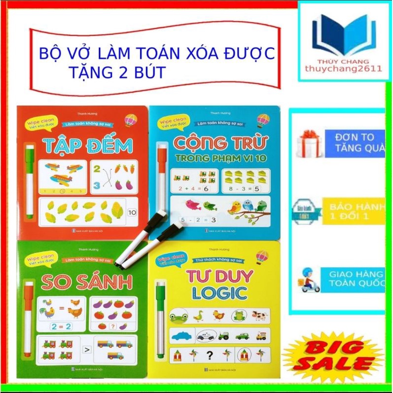 Bộ 4 Vở Viết Xóa Được - Tập Đếm - So Sánh - Cộng Trừ - Tư Duy Logic - Tặng Kèm 2 Bút