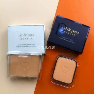 (hàng Mới Về) Phấn Trang Điểm Cpb Kiểm Soát Dầu Cpb