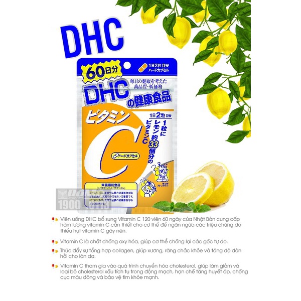 [Viên uống DHC] Viên uống DHC bổ sung Vitamin C 120 viên 60 ngày của Nhật Bản