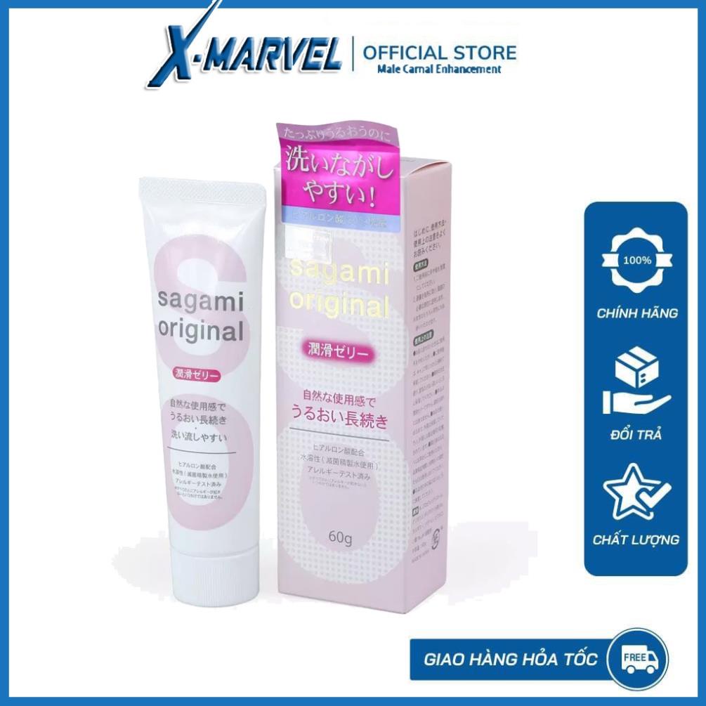 Gel bôi trơn Sagami Original gốc nước mát lạnh hỗ trợ giá rẻ nhất  XMARVEL