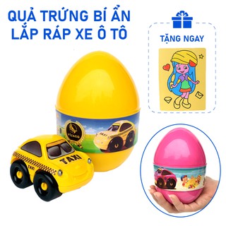 [TẶNG TRANH CÁT]Qủa Trứng Đồ Chơi Nở Xe Ô Tô Thần Kì Bằng Nhựa VIJAGO An Toàn Cho Bé