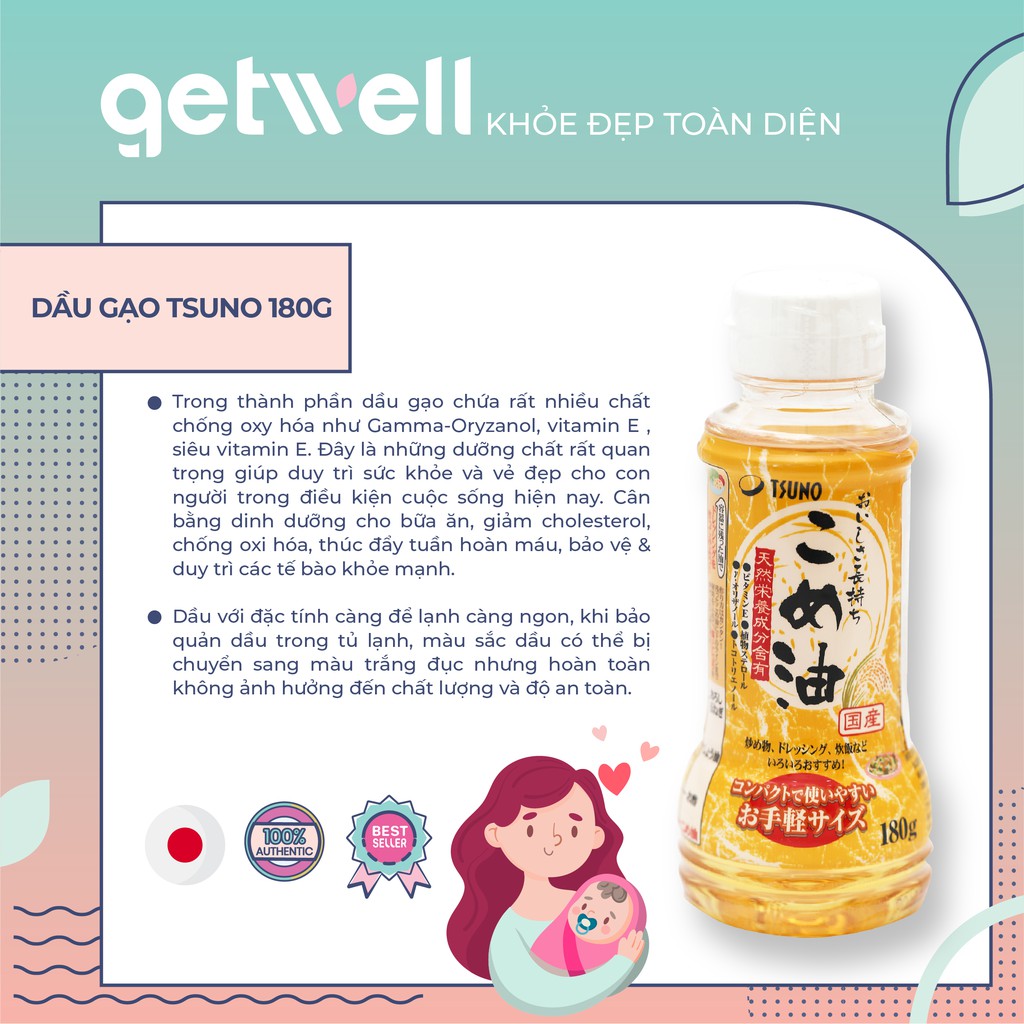 DẦU GẠO TSUNO 180G
