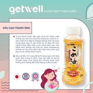 DẦU GẠO TSUNO 180G