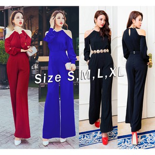 Jum dài ống loe hở vai cổ yếm dây chuyền bạc xinh xắn