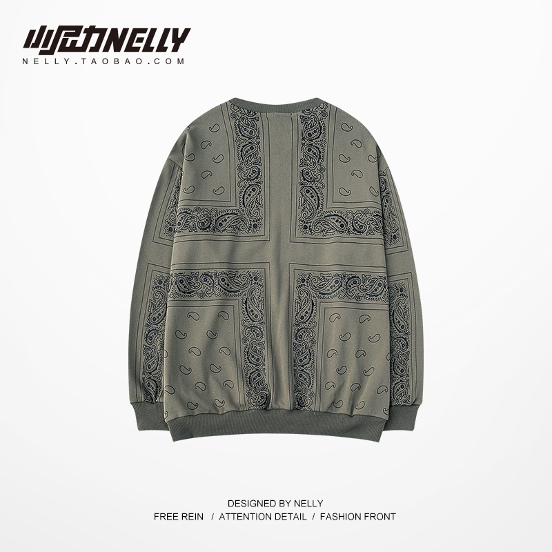 [FREESHIP](CÓ SẴN) HÀNG CHÍNH HÃNG Áo SWEATER NELLYHEYBIG unisex,HOODIE dáng rộng màu bộ đội. | BigBuy360 - bigbuy360.vn