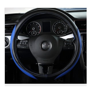 ⚡️Freeship 99k - Toàn quốc⚡️ Bọc Vô Lăng Da Kiểu Dáng Thể Thao - Đen Phối Xanh