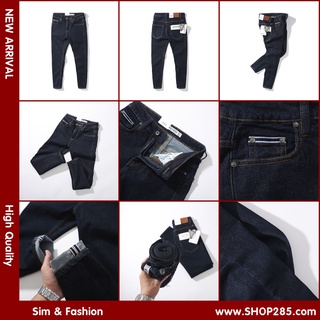Quần Jean SlimFit - 1 chiếc quần Jean Co Giãn Thỏa Mái màu cá tính cực đẹp , lên đồ đi làm đi chơi 💖 QJDF1