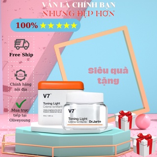 Kem dưỡng trắng và tái tạo da cao cấp V7 Toning Light Dr.Jart+ fullsize 50ml