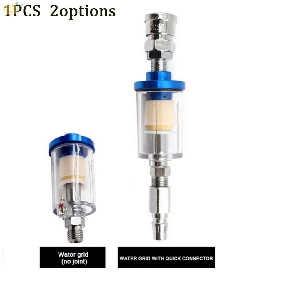 【VARSTR】Water Oil Separator 1/4inch 1pcs Adapet C TypeJapan Style Pressure Parts