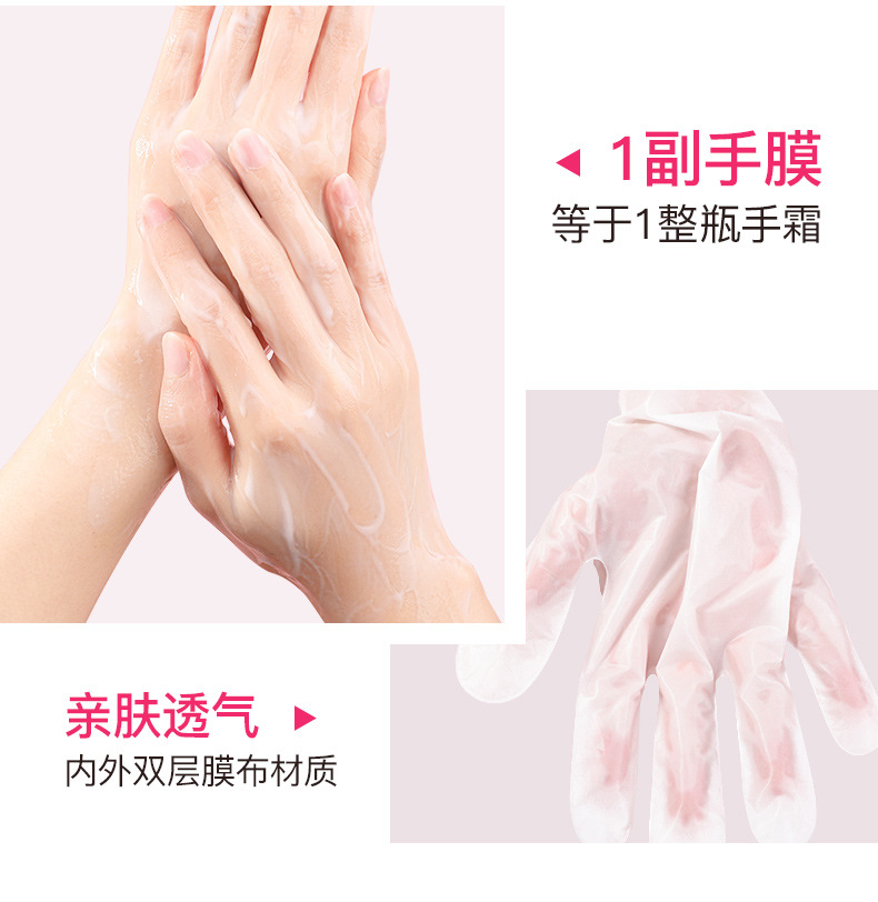 Hộp 5 Mặt Nạ Dưỡng Da Tay Mengxilan 36g Tiện Dụng