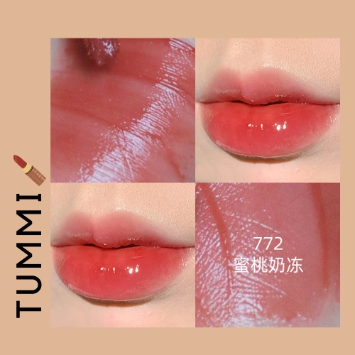 [HỎA TỐC] TOORUNE - Son bóng bản đồ sao Toorune - Star Chart Series Lip Glaze