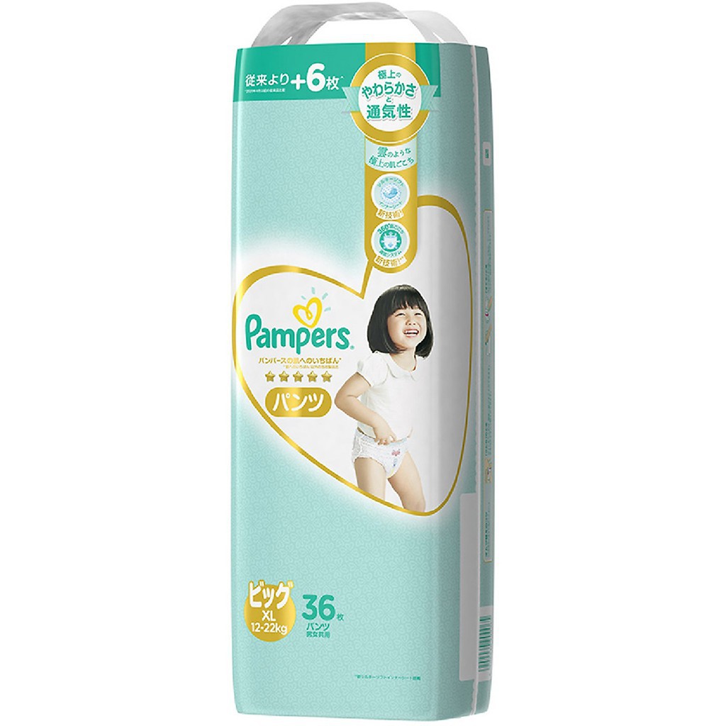 [ HOT ] Tã Quần - Dán Pampers Pamper Nội Địa Nhật Siêu Khô Thấm Cao Cấp - S60/NB66/M48/L40, M44/L34/XL30