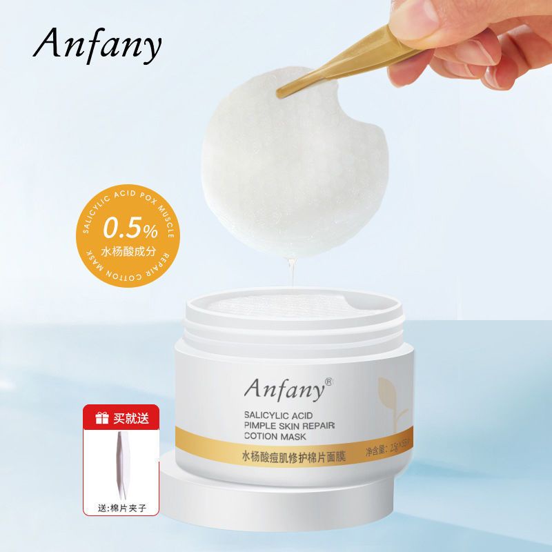 Tẩy da chết dạng pad axit salicylic Anfany