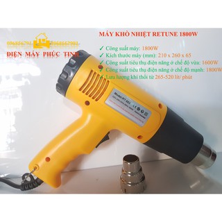 Máy khò nhiệt, thổi hơi nóng RETUNE