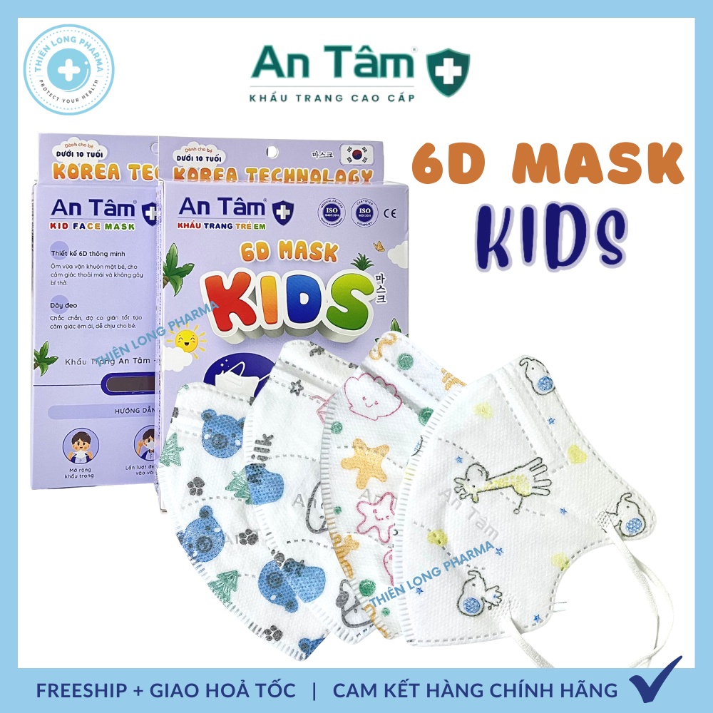 Khẩu trang trẻ em 6D Kids An Tâm [Hộp 10 cái] dành cho bé 2-8 tuổi kháng khuẩn hàng chính hãng công ty