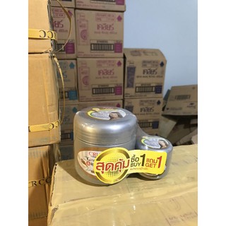 Ủ tóc Cruset thái lan 500ml
