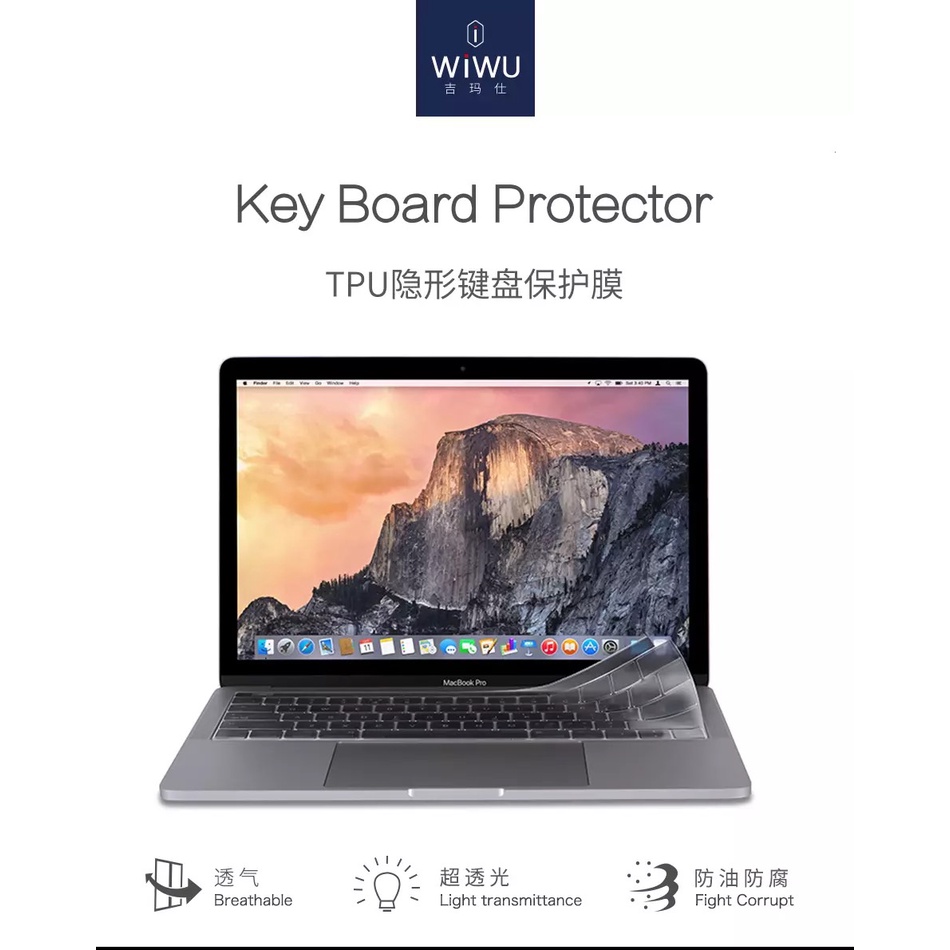 Miếng bọc bàn phím trong suốt cho Macbook - WIWU Keyboard Protector