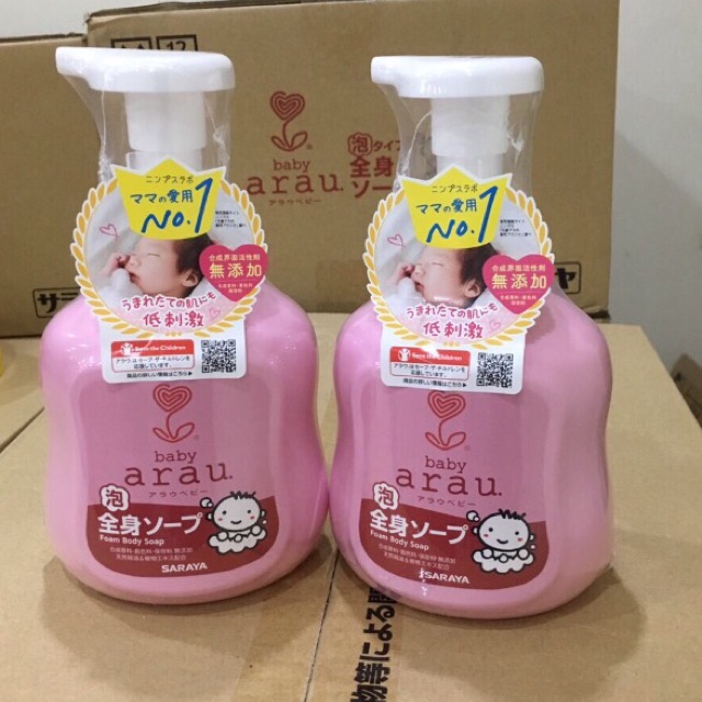 Sữa tắm Arau baby thảo dược 450ml