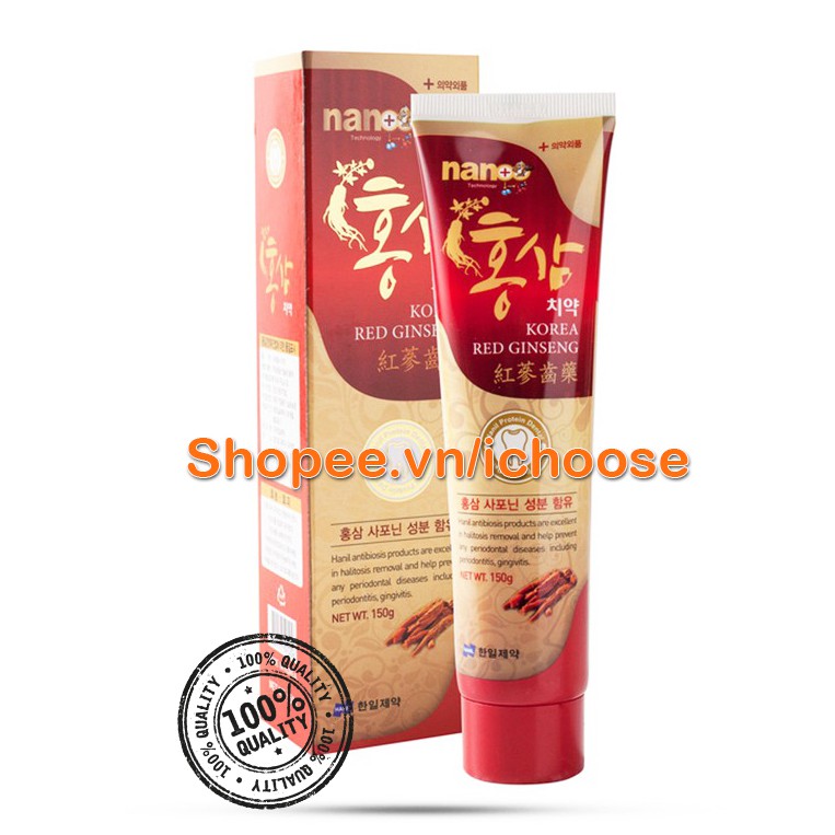 Kem đánh răng hồng sâm Nano Korea (Hộp 150g)