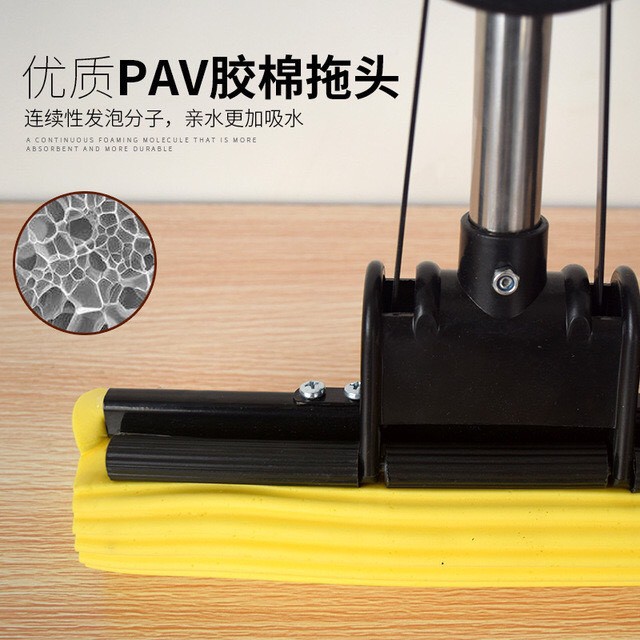 Cây lau nhà đầu mút cán dài inox